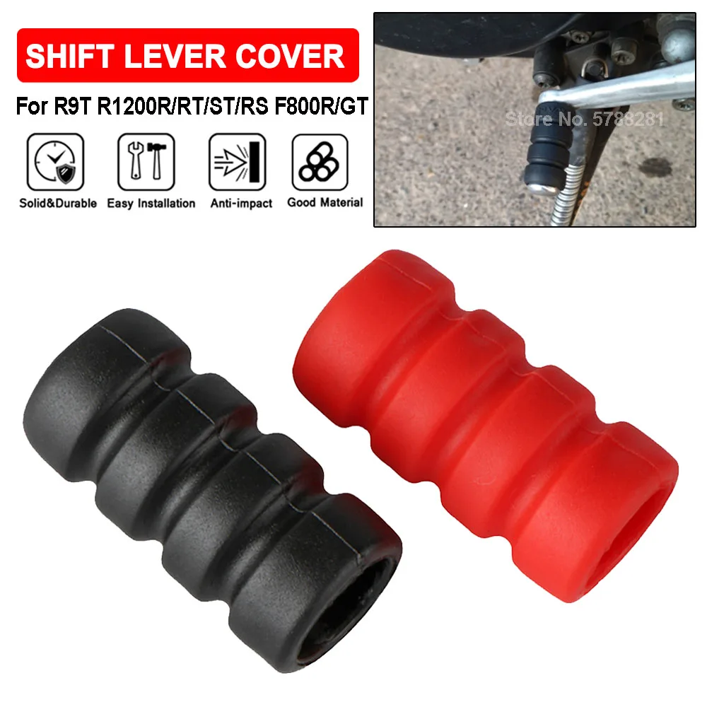 Motorcycle Gear Shift - Pédale de changement de vitesse de