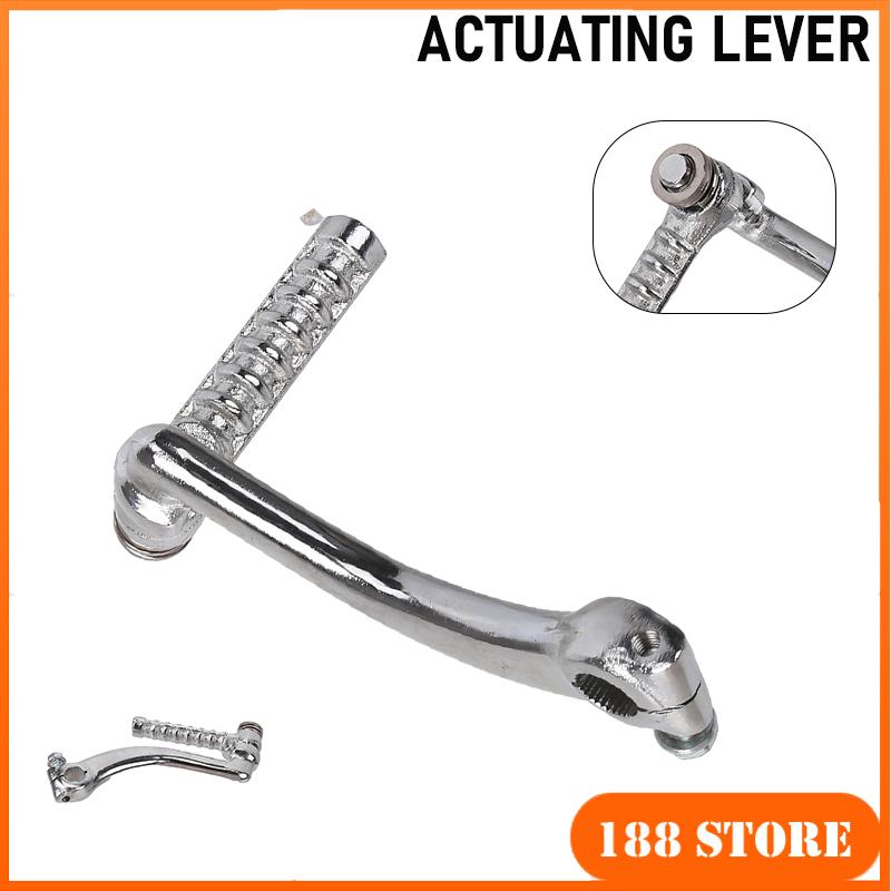 Motorcycle Gear Shift - Levier de démarrage d'allumage détachable GY6