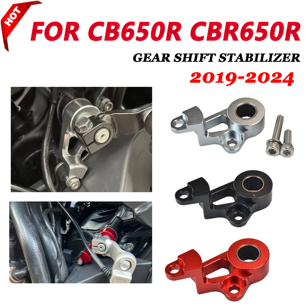 Motorcycle Gear Shift - Support de Stabilisateur de Changement de