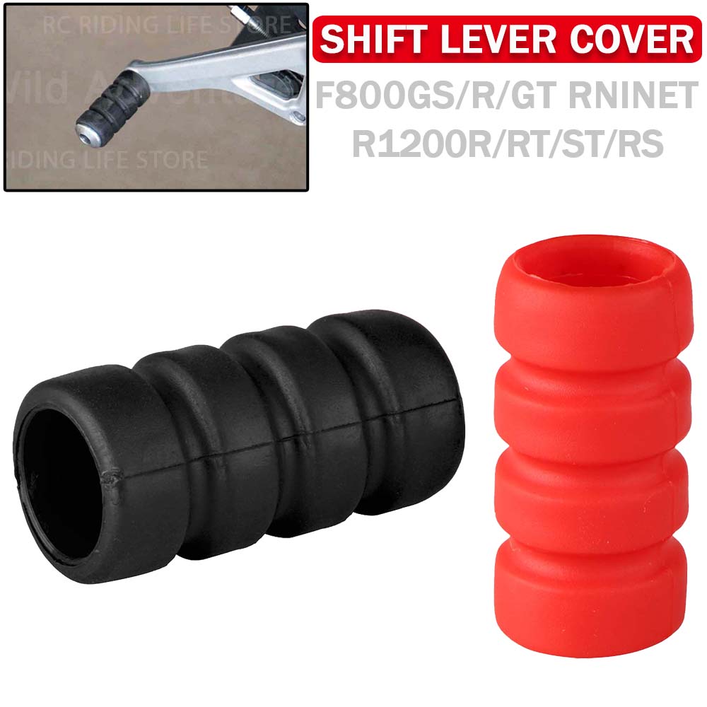 Motorcycle Gear Shift - Levier de changement de vitesse à