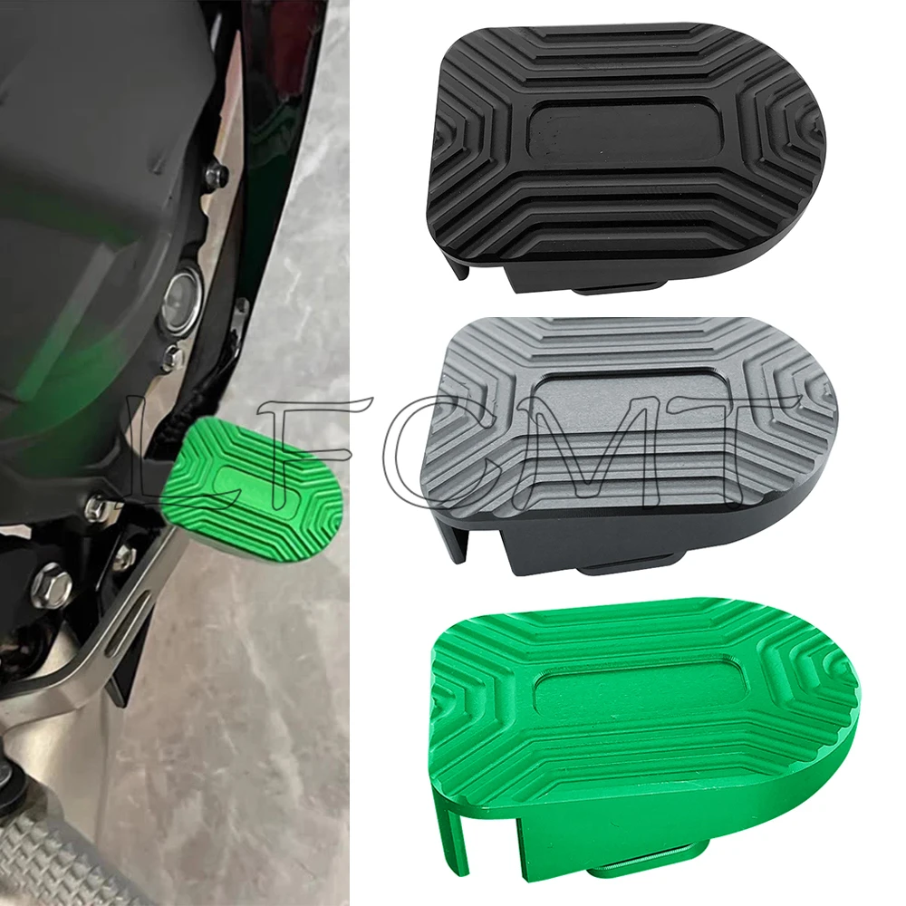 Motorcycle Gear Shift - Couvercle de Frein Arrière de Moto,