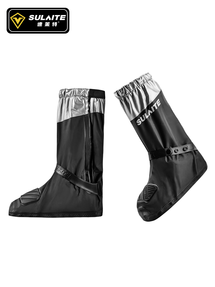 SULAITE – bottes de pluie impe - Motorcycle Gear Boots avis et prix