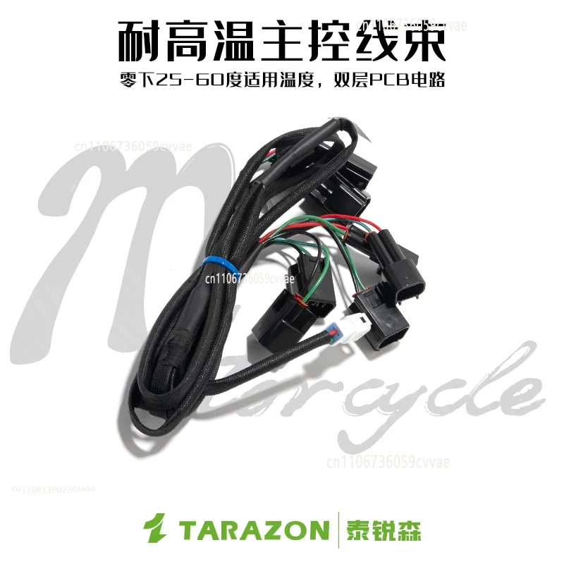 Levier de changement de vitess - Motorcycle Gear Shift avis et prix